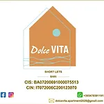 شقة Dolce باري