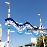 Dolce شقة *