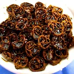 Dolce شقة *